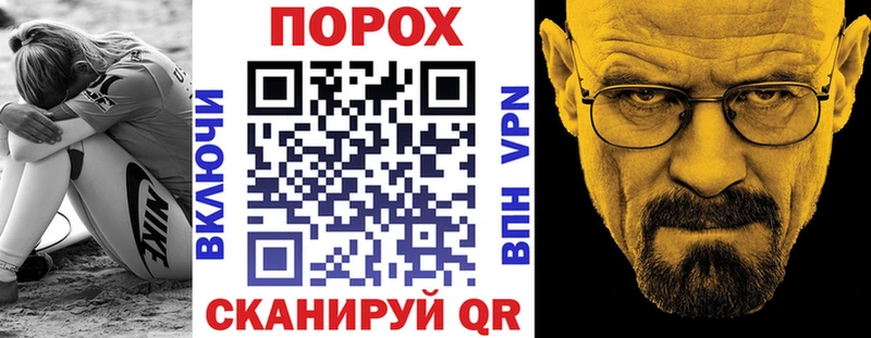 купить   Вязьма  Amphetamine Premium 