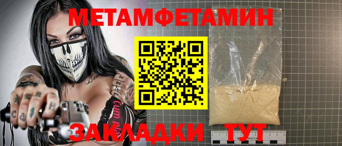 АМФ Premium  АМФ  Вязьма  Вход с VPN  АМФ 