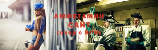 jwh Вязники