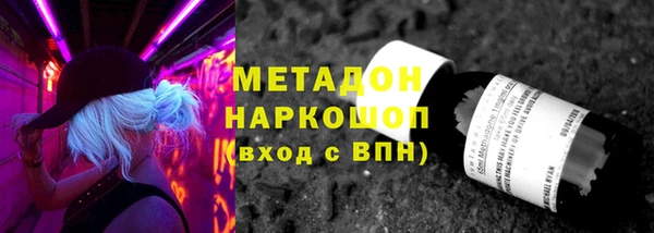 jwh Вязники