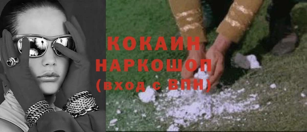 jwh Вязники