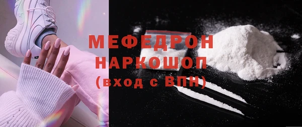 jwh Вязники