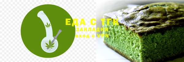 мдма Вяземский