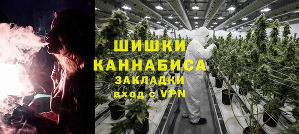 jwh Вязники