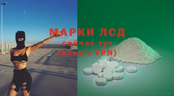 jwh Вязники