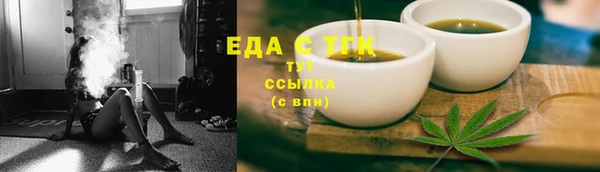 круглые Бабаево