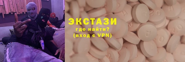 герыч Вязьма