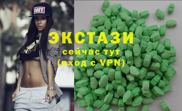 герыч Вязьма