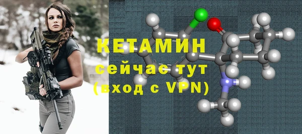 jwh Вязники