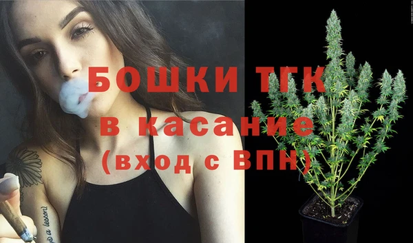 герыч Вязьма