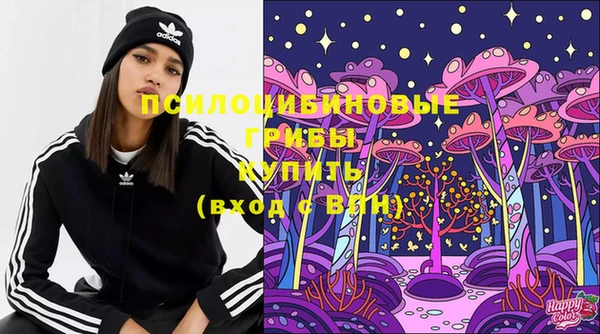 jwh Вязники