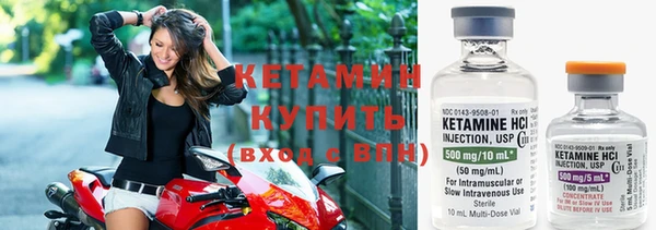 герыч Вязьма
