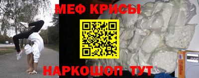 МДМА Бузулук