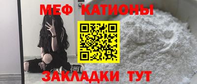 МДМА Бузулук