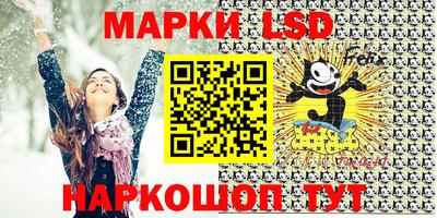 MDMA Апрелевка