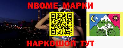 мдпв Гусь-Хрустальный