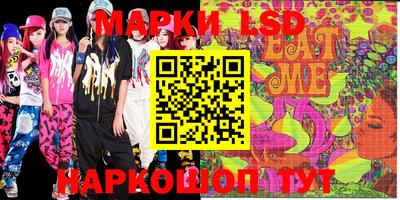 MDMA Апрелевка