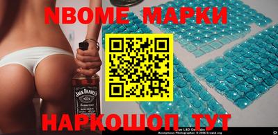 MDMA Апрелевка