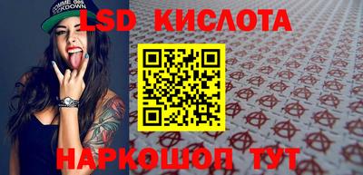 MDMA Апрелевка