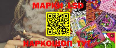 МДМА Бузулук