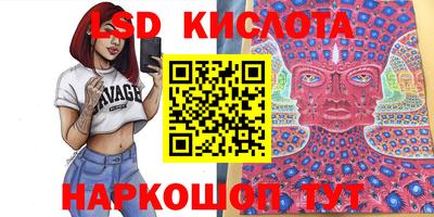 марки nbome Будённовск