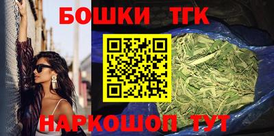 ALPHA PVP Бугуруслан