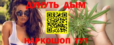 MDMA Апрелевка