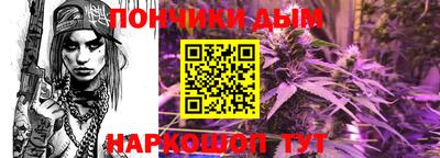 МДМА Бузулук