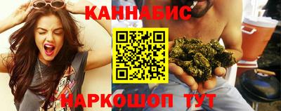 MDMA Апрелевка
