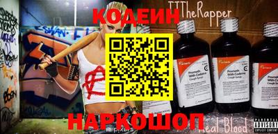 MDMA Апрелевка