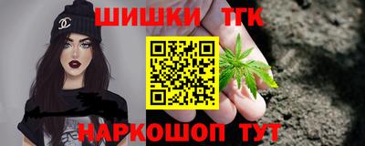 MDMA Апрелевка