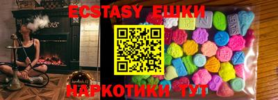 ALPHA PVP Бугуруслан