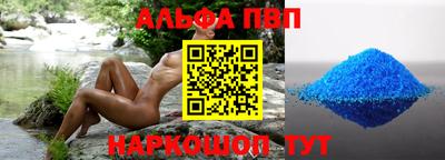 дурь Беслан