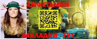 марки nbome Будённовск