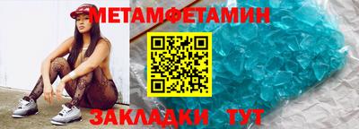 MDMA Апрелевка