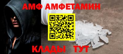 MDMA Апрелевка