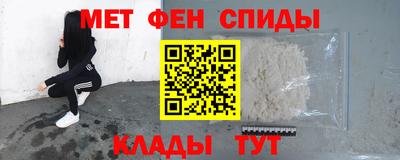 МДМА Бузулук