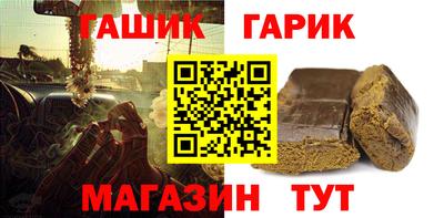 МДМА Бузулук