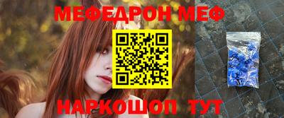 ALPHA PVP Бугуруслан