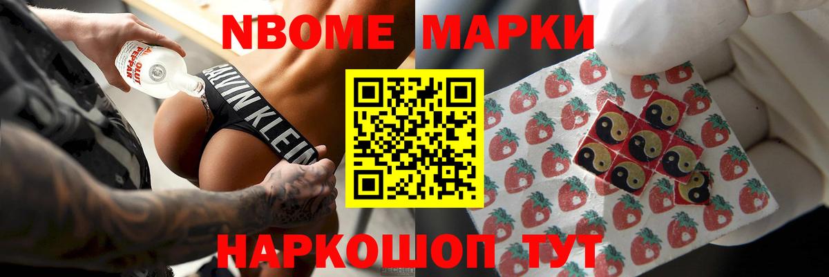 ЛСД экстази ecstasy Вязьма