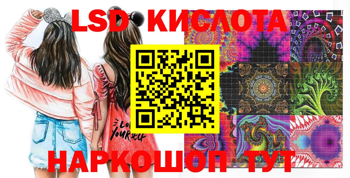 Марки 25I-NBOMe  Марки N-bome 1,8мг  Вход с VPN  Вязьма  Марки N-bome 1,8мг 