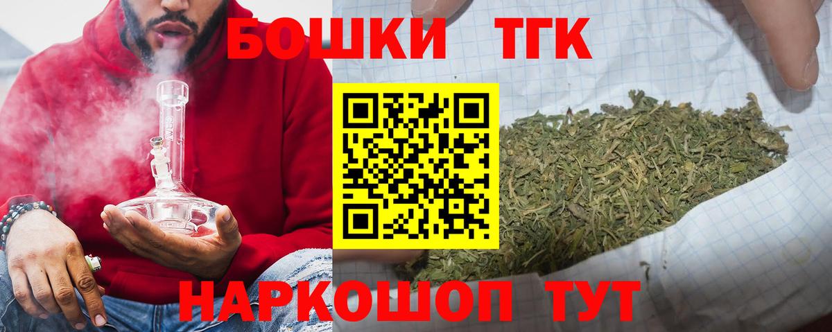 МАРИХУАНА гибрид  МАРИХУАНА ГИДРОПОН  Вход с VPN  Вязьма  МАРИХУАНА MAZAR  Шишки марихуана Ganja 
